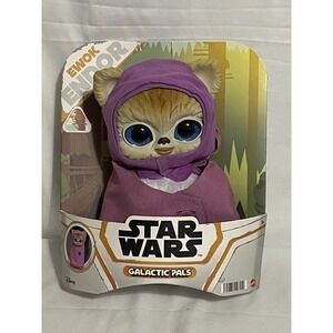 Star Wars Ewok Girl Plush 11" Galactic Pals Figure & Satchel Mattel NEW Box